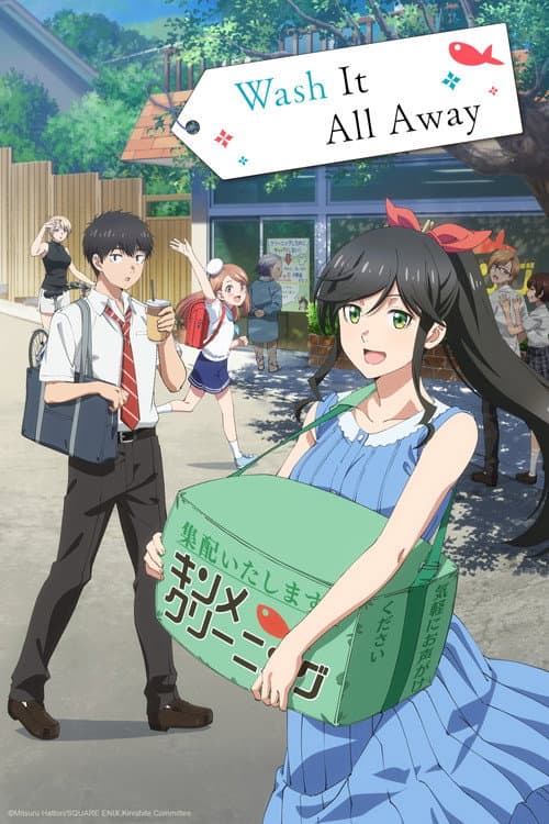 Season 1