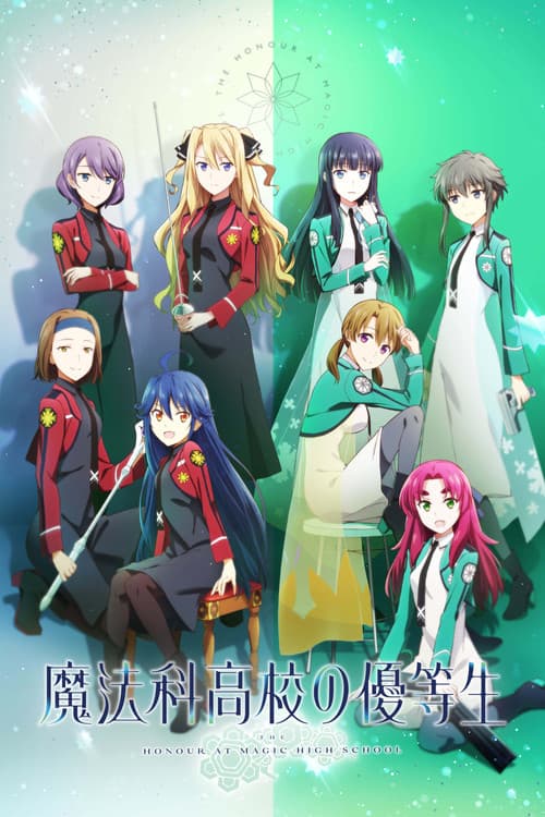 Season 1