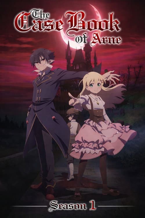 Season 1