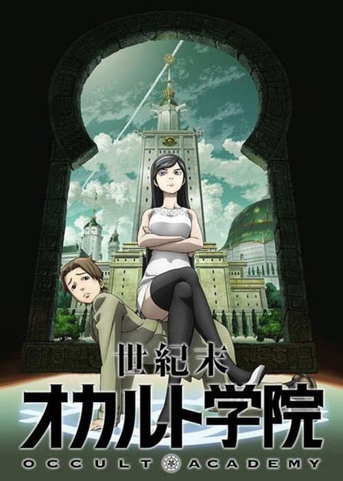Season 1