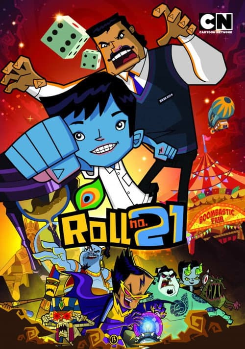 Season 1