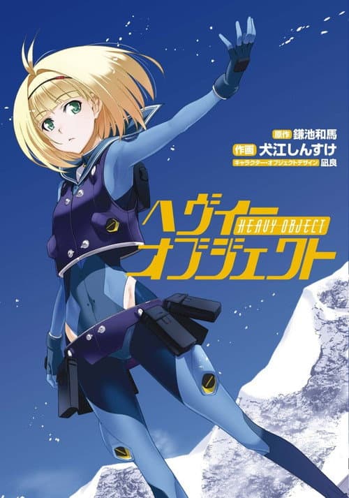 Season 1