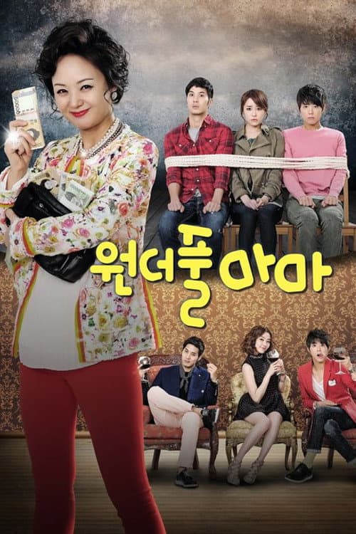 Season 1