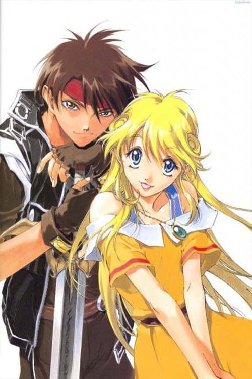 Orphen: Begins