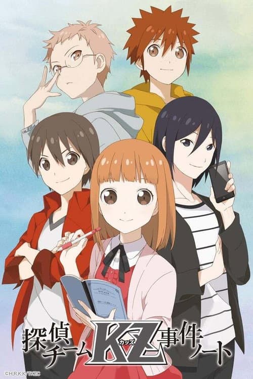 Season 1