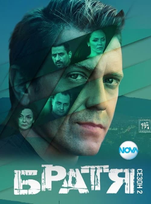 Season 1