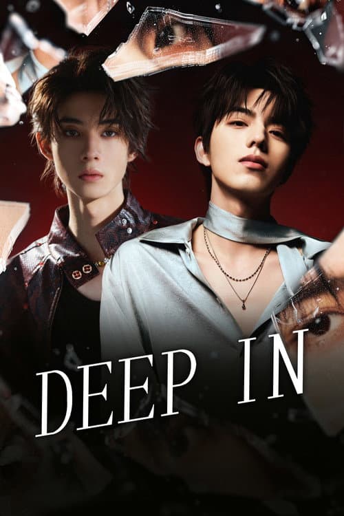 Deep In