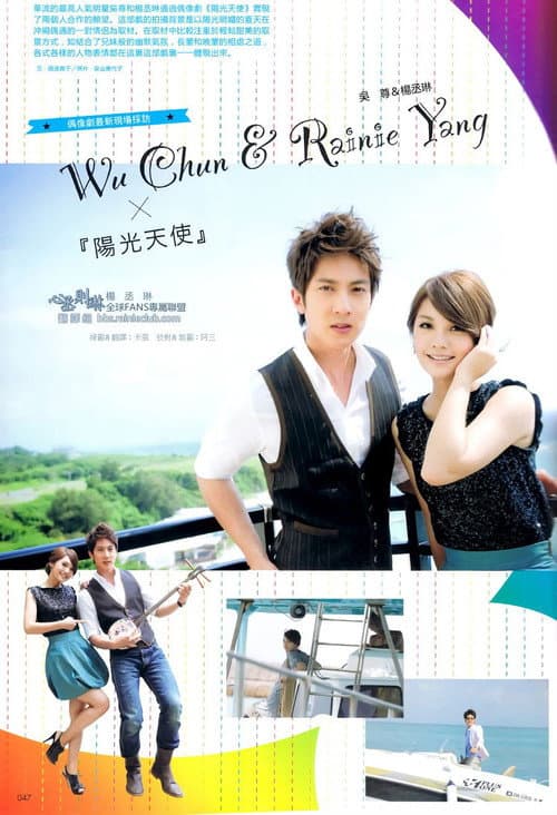Season 1