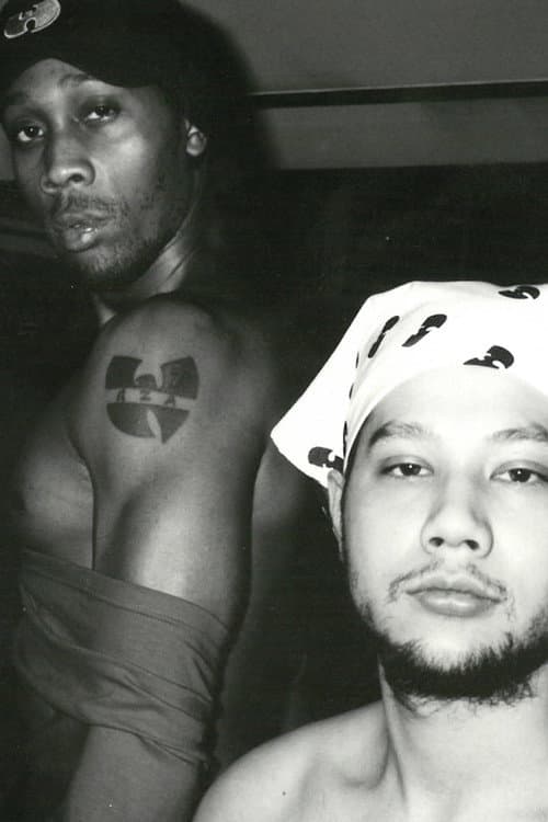 The Disciple: A Wu-Tang Fable