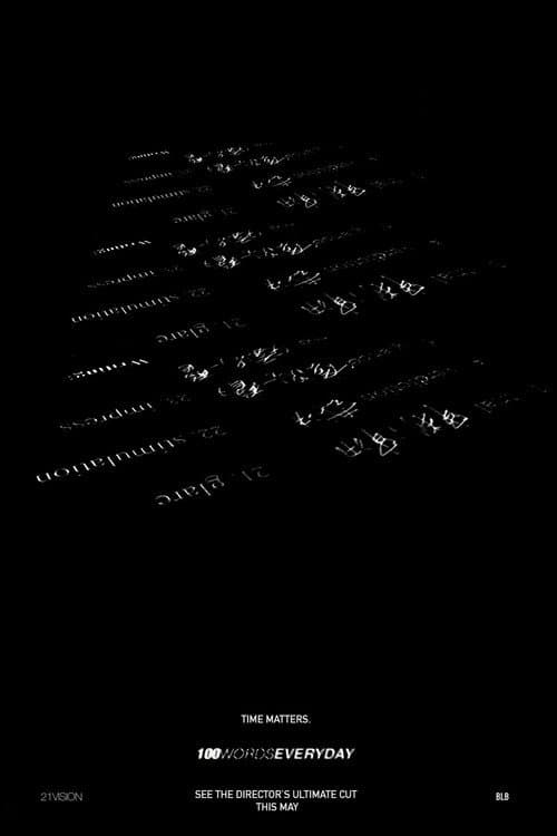 100WORDSEVERYDAY
