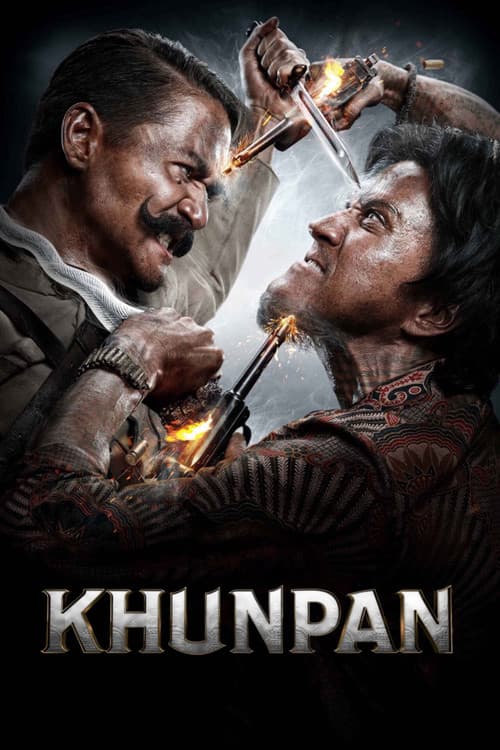 Khun Pan