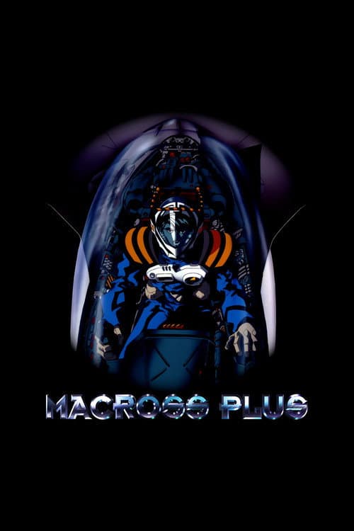 Macross Plus