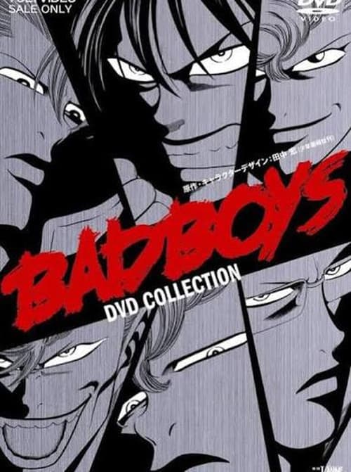 Season 1