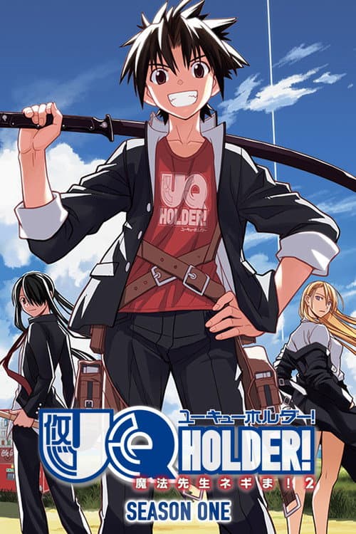 Season 1