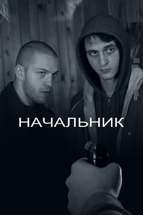 Nachalnik