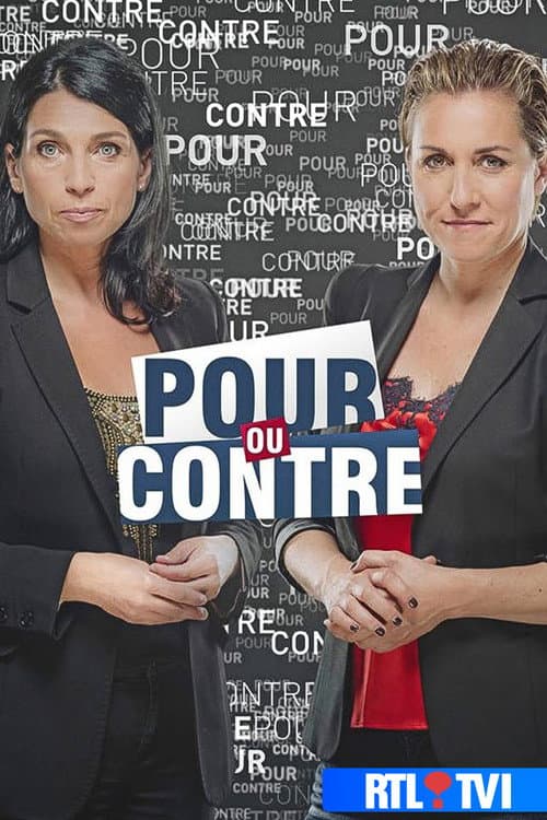 Pour ou contre ?