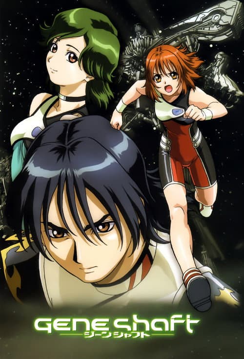 Season 1