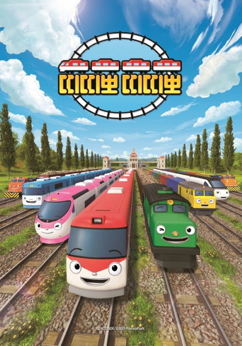 Season 1