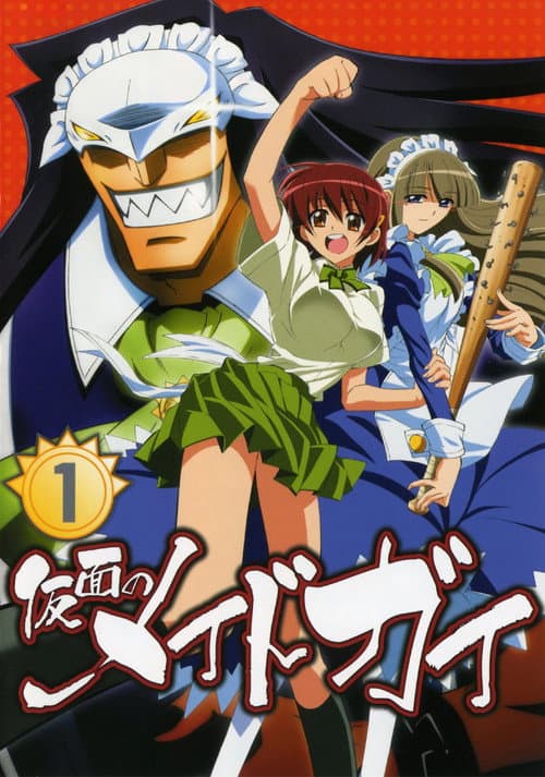 Season 1