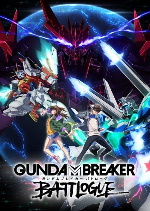 Season 1