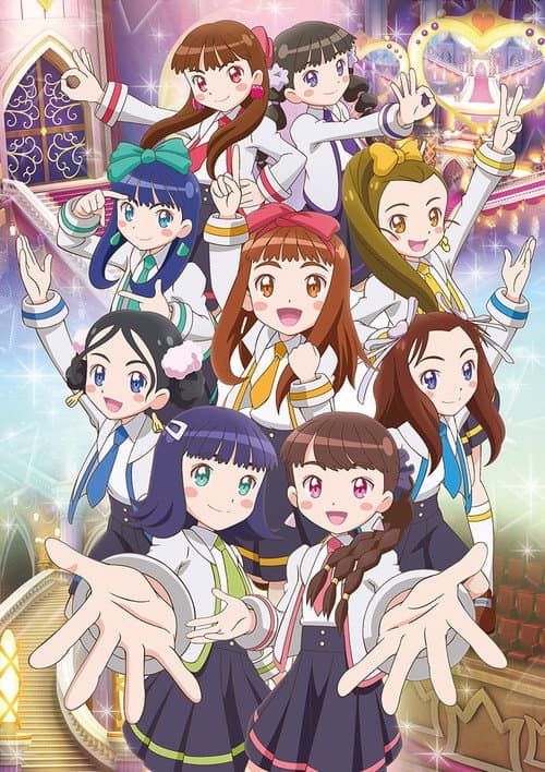 St. Girls Square Academy