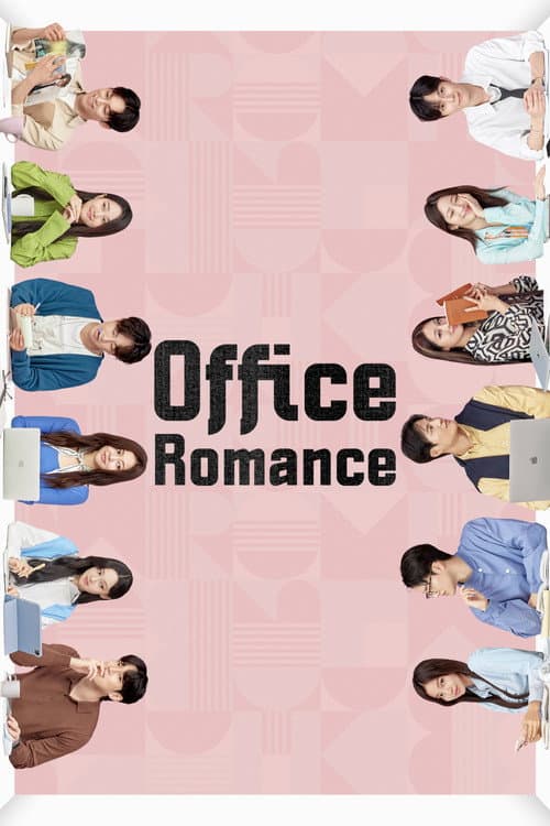 Office Romance