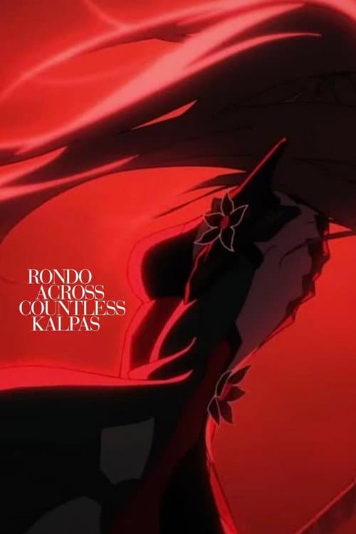Honkai: Star Rail - Rondo Across Countless Kalpas