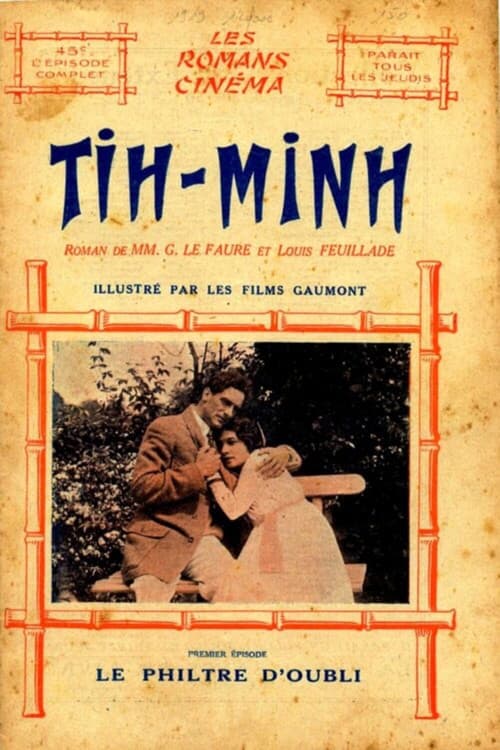 Tih Minh: Episode 1 - The Potion of Forgetfullness