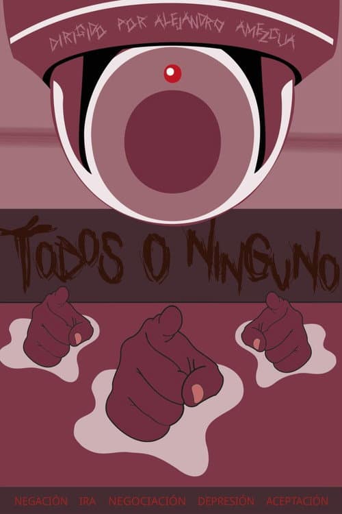 TODOS O NINGUNO