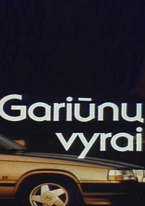 Men of Gariūnai