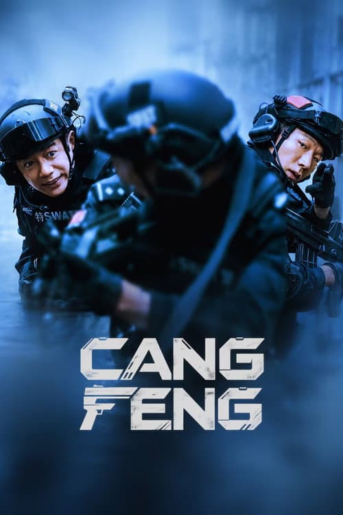 Cang Feng