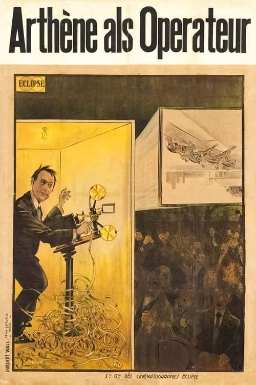 Arthème Opérateur