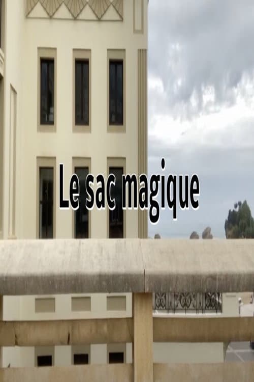 Apparition/disparition 1