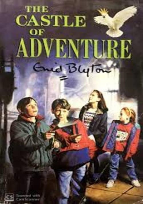Season 1 (1990)