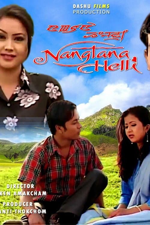 Nangtana Helli
