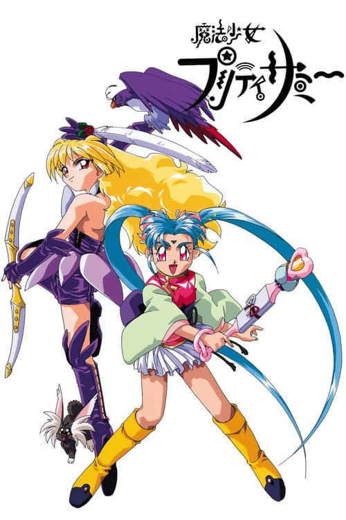 Season 1