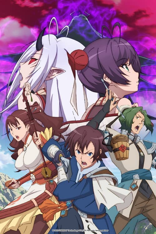 Season 1