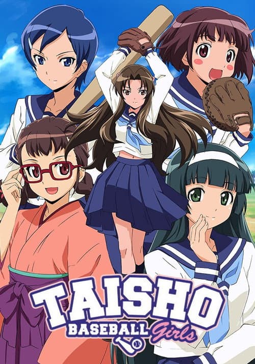 Season 1