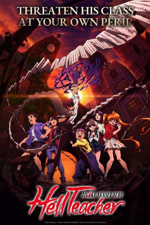 Season 1