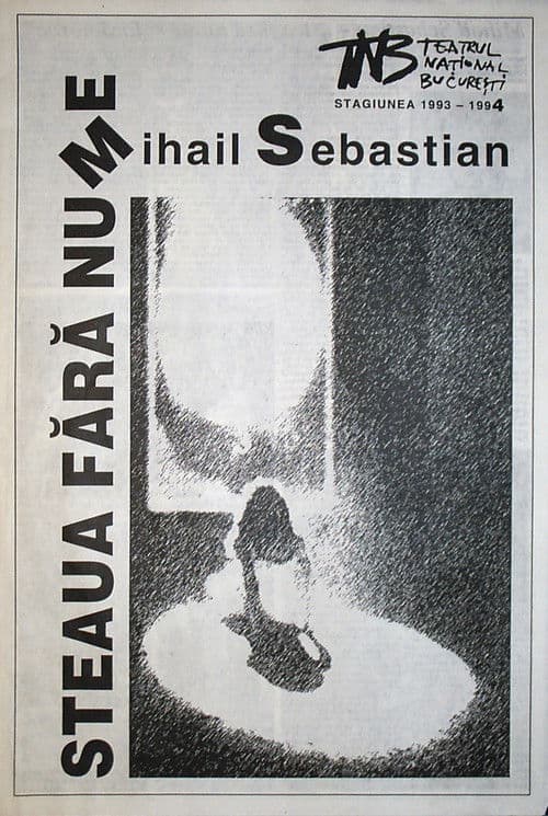 Steaua fără nume