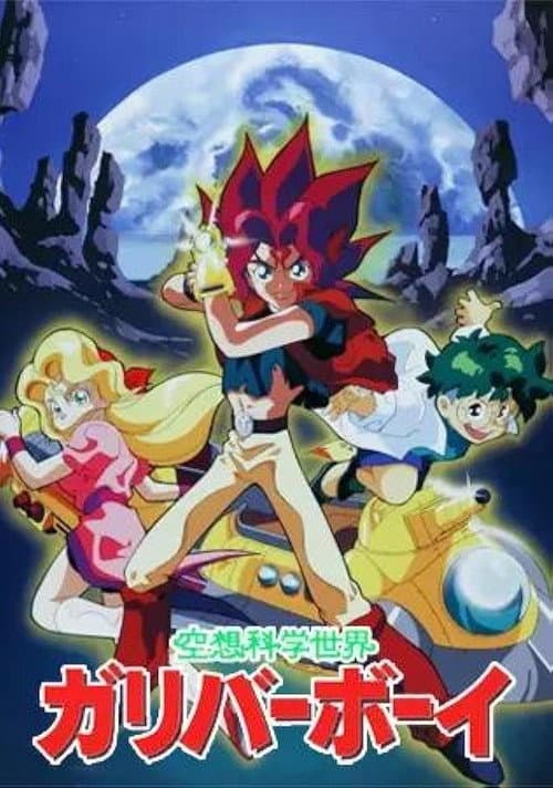 Season 1
