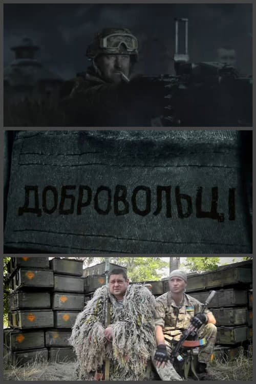 Volunteers
