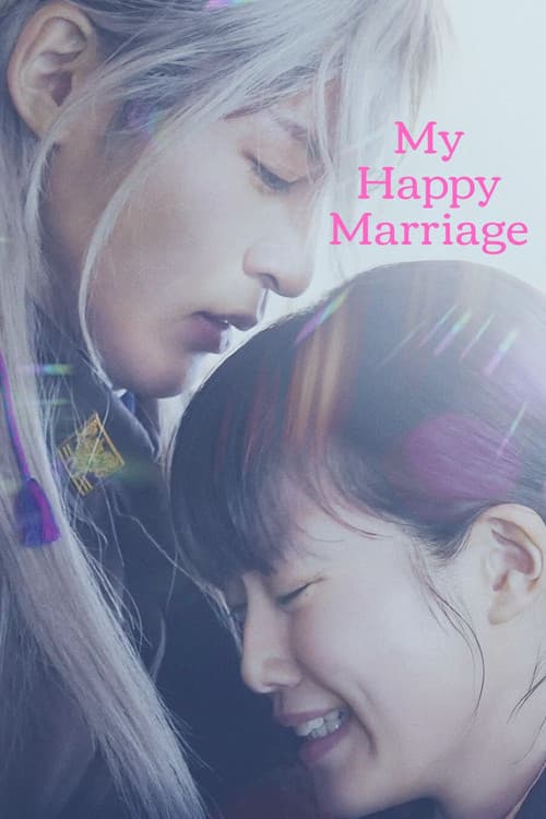 My Happy Marriage
