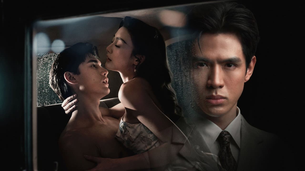Whisper of Desire