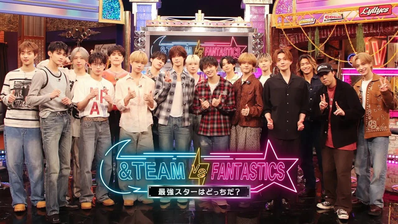 &TEAM vs FANTASTICS