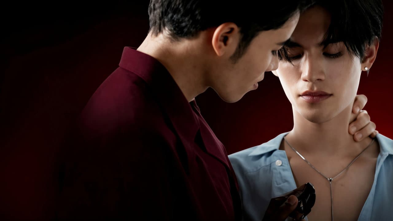 Love Conceals Its Blade