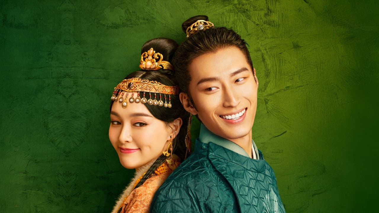 The Legend of Xiao Chuo