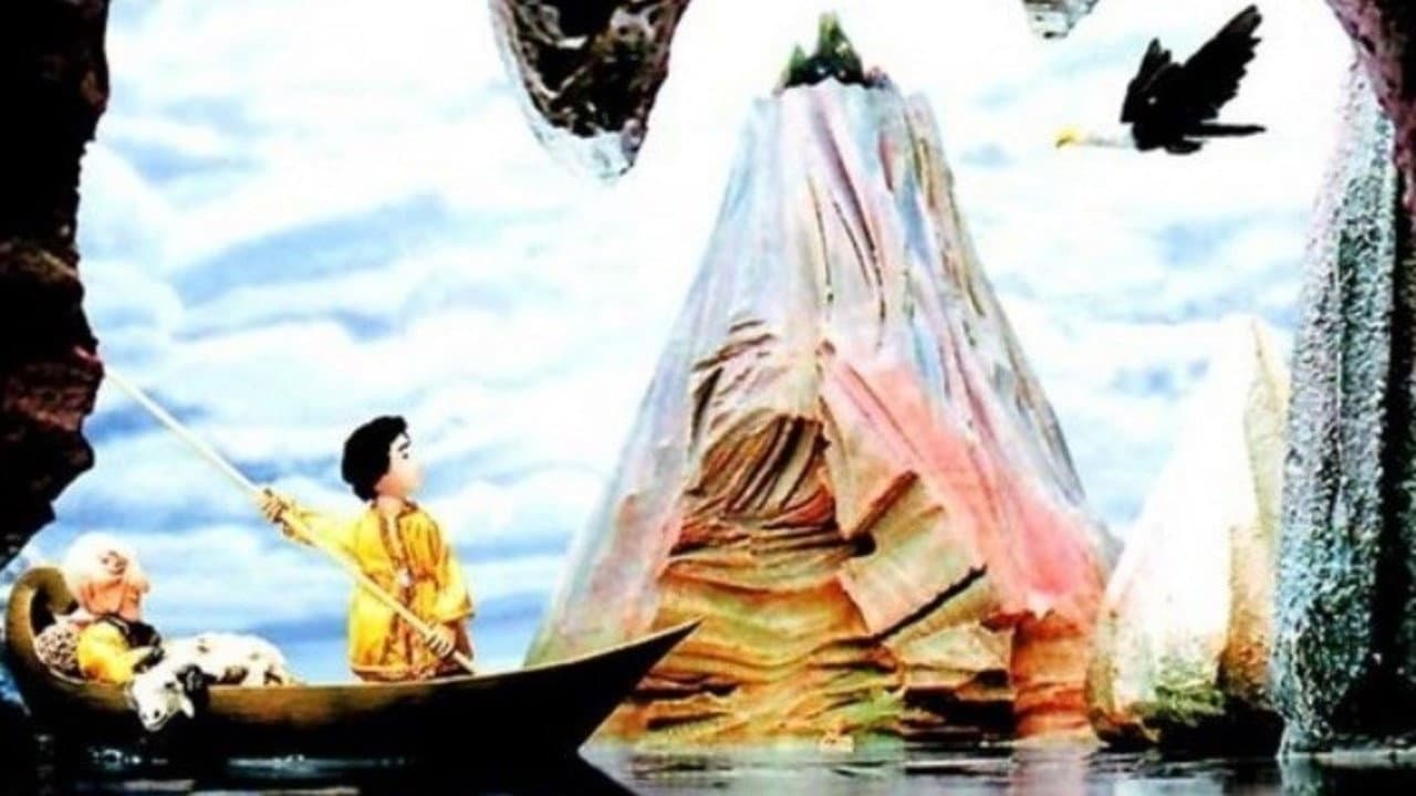 The Jewel Mountain