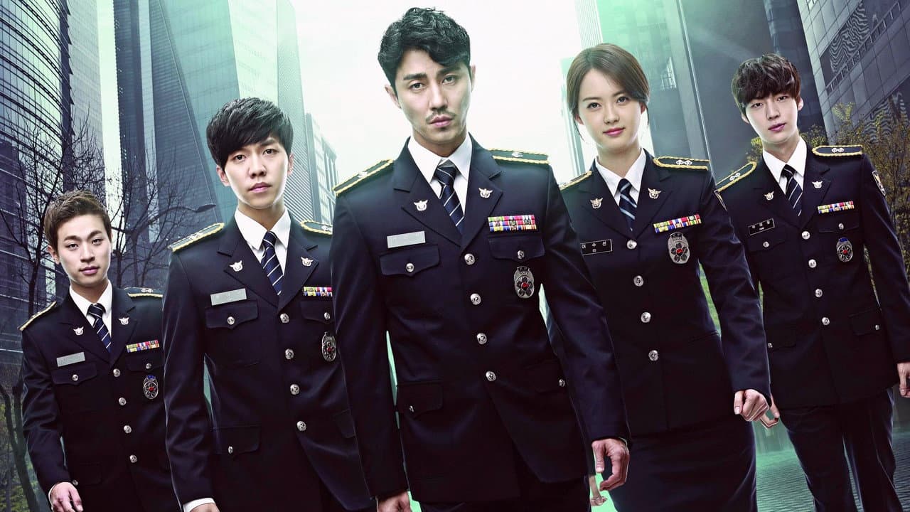 You're All Surrounded