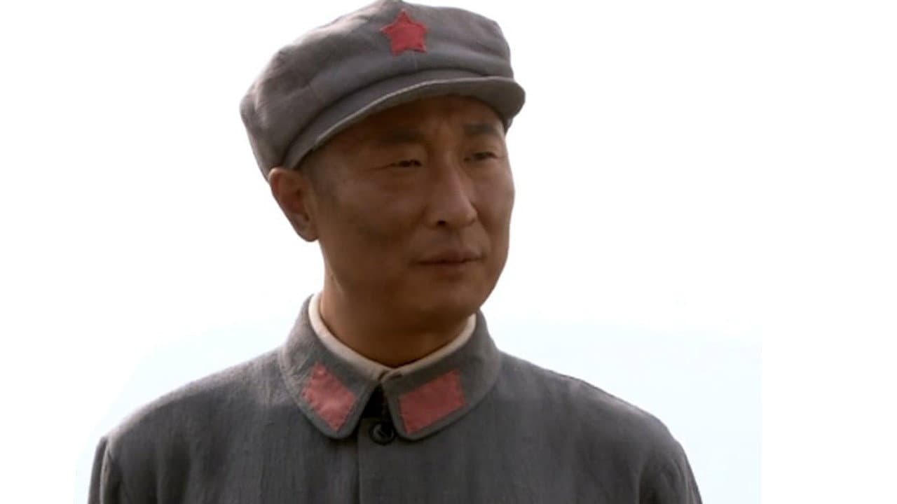 Nie Rong Zhen